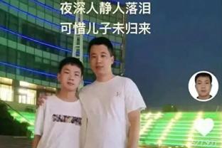 媒体人：德国重新崛起没几年 就是做联赛&抓青训 我们也可以的