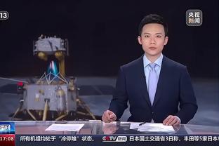 杜锋谈输球：经历长途飞行后大家有些疲劳 所以不适应新疆的对抗